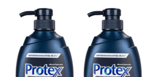 Protex For MEN Active Charcoal ปกป้องกลิ่นกายยาวนาน 12 ชม