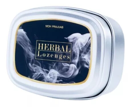 Herbal Lozenges By MJ ลูกอมเลิกบุหรี่