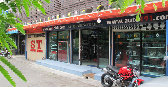 ST-Import-Trade ร้านที่รับตกแต่งรถยนต์ยุโรป