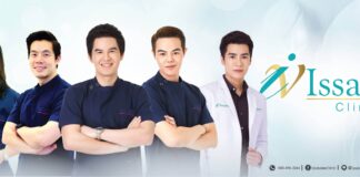 อิสสวีร์คลินิก Issavee Clinic ศูนย์ดูดไขมัน