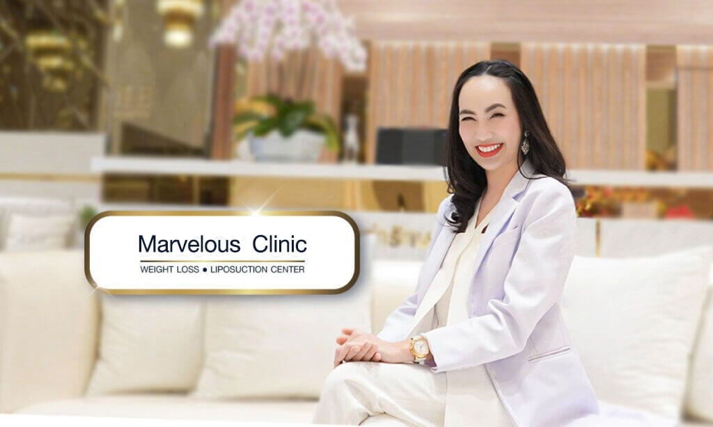 Marvelous Clinic ศูนย์ให้บริการดูดไขมัน ลดน้ำหนัก