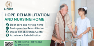 บ้านพักคนชรา ภูเก็ต Hope Rehabilitation and Nursing Home