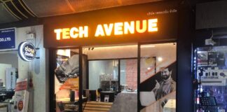 รับซ่อมมือถือ Tech Avenue เทคอเวนิว ฟอร์จูนทาวน์