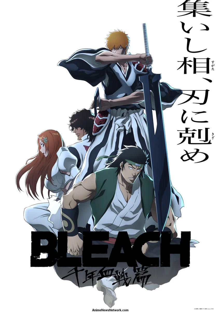 Bleach Sennen Kessen-hen เทพมรณะ สงครามเลือดพันปี อนิเมะน่าดู 2024 แนวต่อสู้แอ็คชั่น-แฟนตาซี