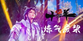 Chinese anime The Great Warrior worth watching in 2024