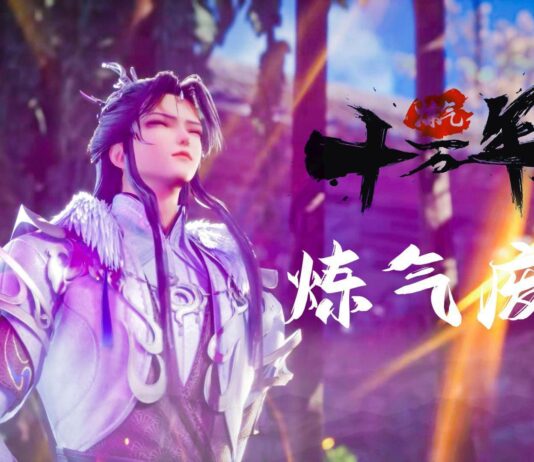 Chinese anime The Great Warrior worth watching in 2024