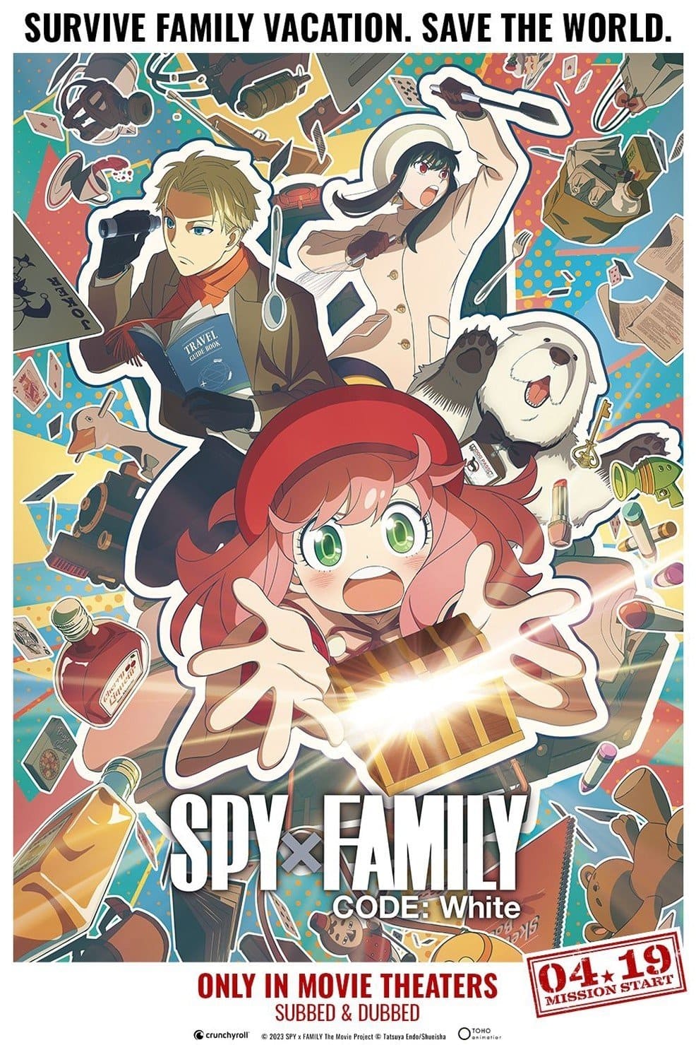 Spy X Family Code White หนังสายลับ น่าดูปี 2024 อนิเมะชื่อดังจากประเทศญี่ปุ่น