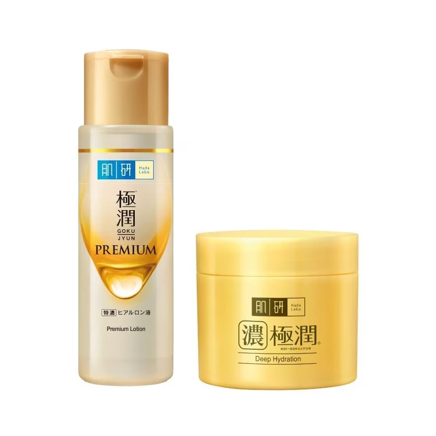 Hada Labo Premium Lotion น้ำตบสูตรสำหรับคนผิวแห้ง