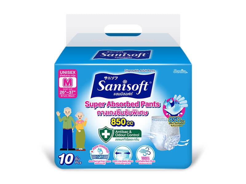 Sanisoft ผ้าอ้อมผู้ใหญ่ การสวมใส่มีขนาดให้เลือกหลากหลายไซส์