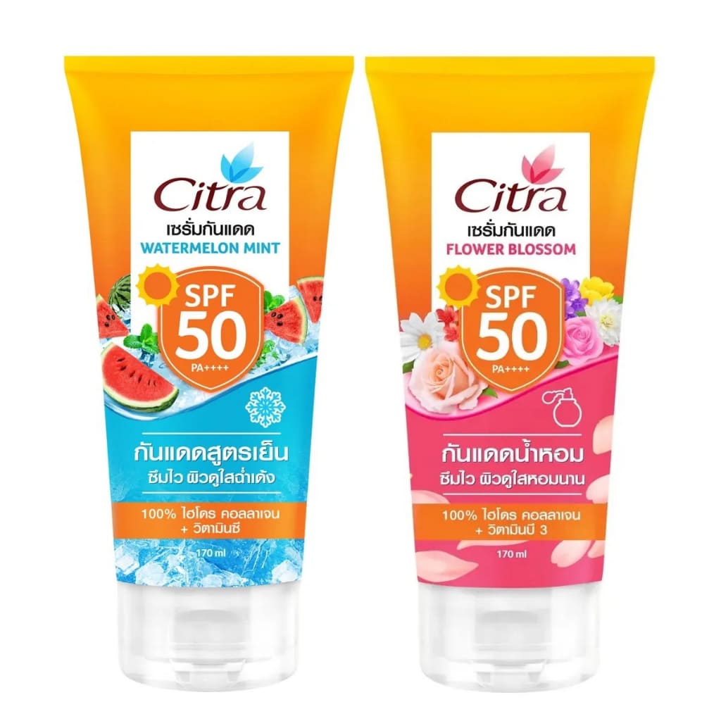 Citra Sun Protection Serum SPF50 PA++++ ครีมกันแดดทาตัว มีให้เลือกถึง 2 สูตรใช้ทาได้อย่างมั่นใจ