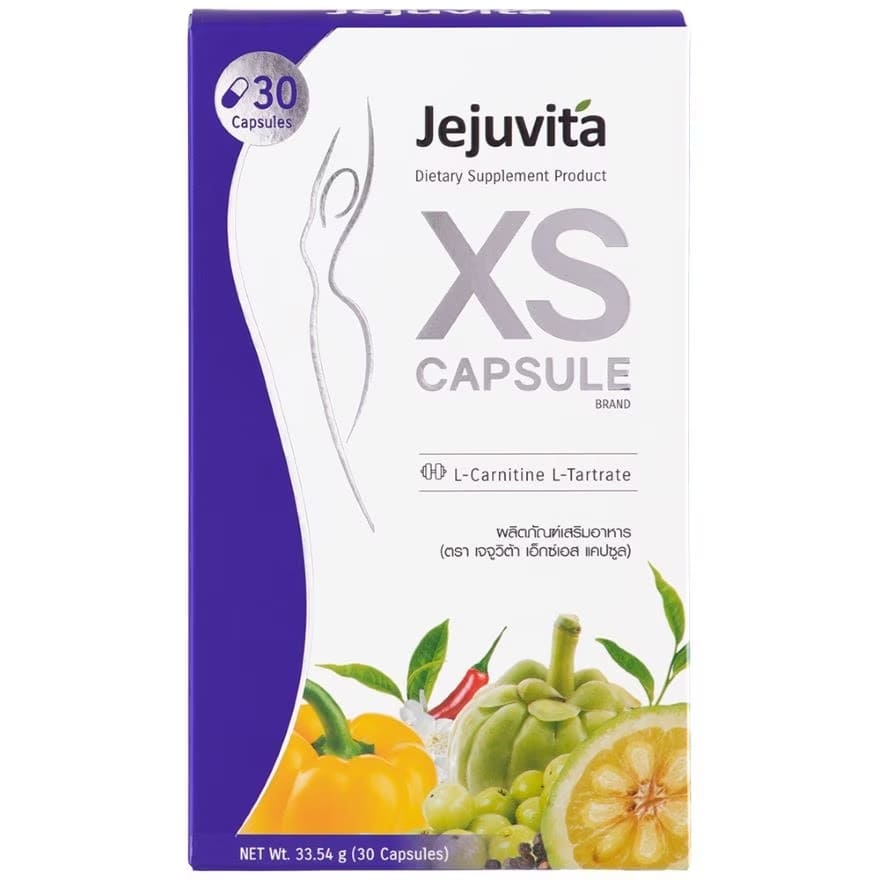 JEJUVITA XS Capsule อาหารเสริมกระตุ้นระบบเผาผลาญ สูตรสกัดสมุนไพรธรรมชาติ เร่งการเผาผลาญดีกว่าเ