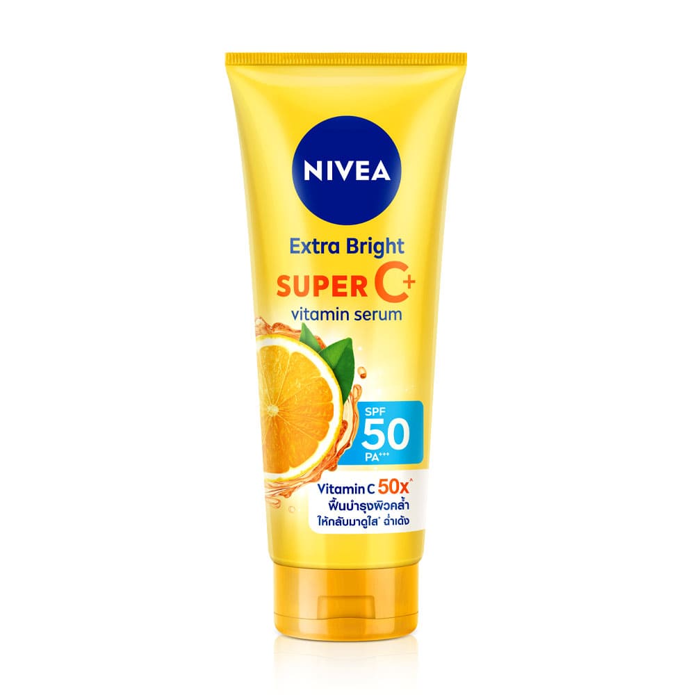 NIVEA Extra Bright Super C Vitamin Serum SPF50 PA+++ ครีมกันแดดทาตัว สูตรเหมาะกับคนผิวคล้ำง่าย