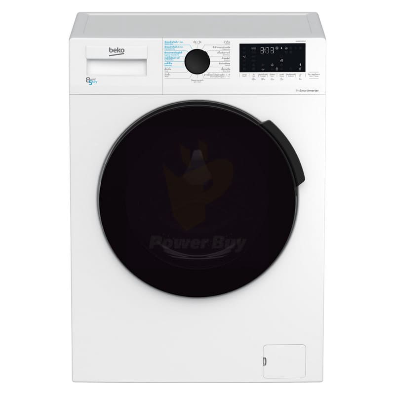 เครื่องซักผ้า BEKO รุ่น WDB8526R1B ระบบการซักตัดทุกเสียงรบกวน ซักสะอาดทุกเนื้อผ้า