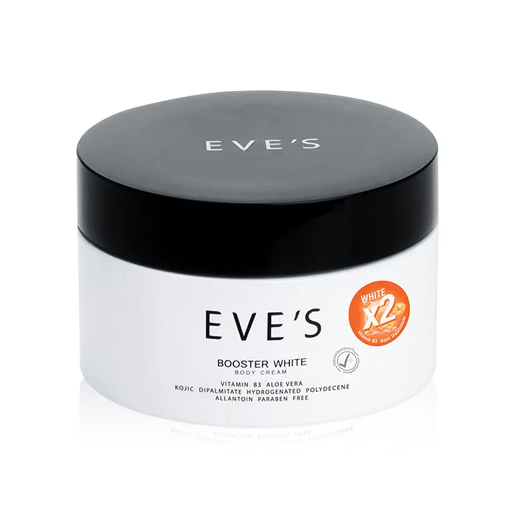 Eve's Booster White Body Cream ครีมทาขาหนีบดำ ลดการสะสมของแบคทีเรียให้ผิวกลับมาขาวเนียนอีกครั้ง