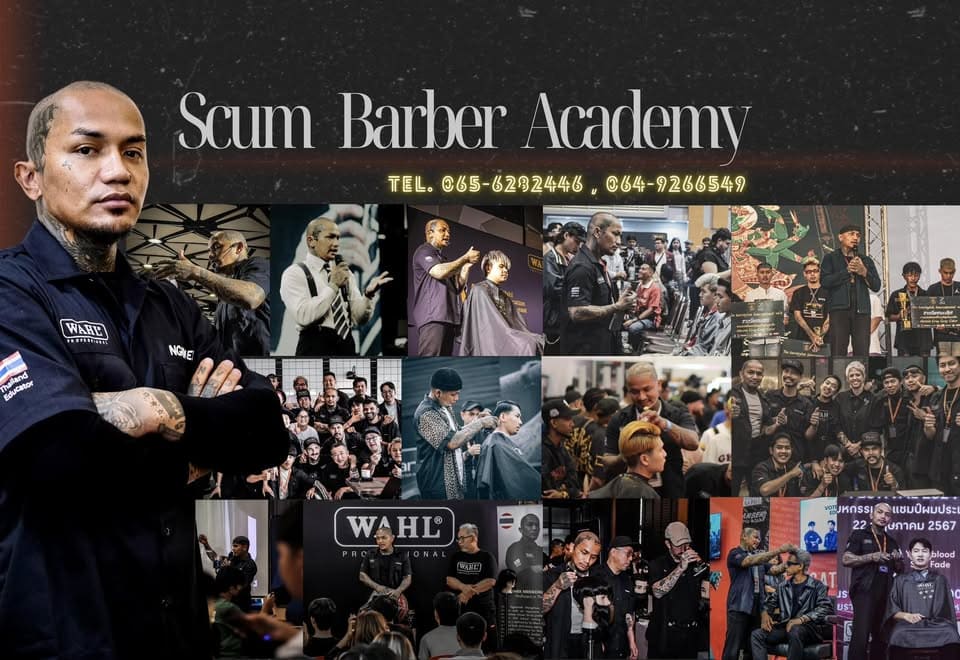 Scum Academy โรงเรียนสอนทำผม กรุงเทพ สไตล์การสอนตัดผมผู้ชาย ประเมินปรับลุคได้จนชำนาญ