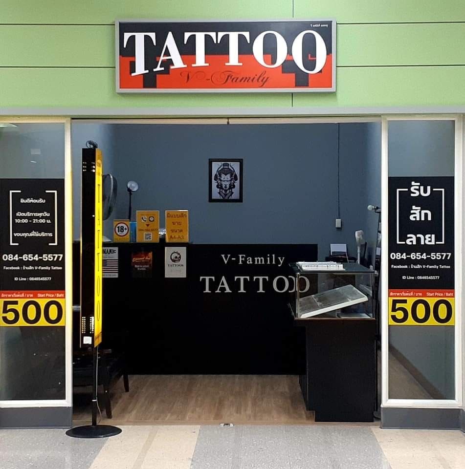 V-Family Tattoo ร้านสักมินิมอล สมุทรปราการ สักสไตล์งานอาร์ตเรียล ดูมีสไตล์ที่เด่นชัด